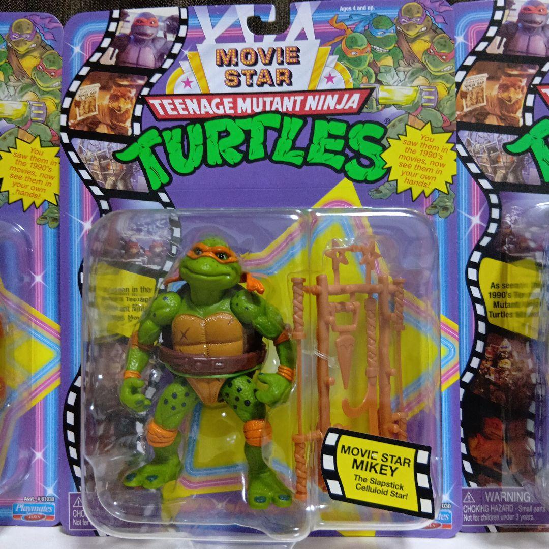 プレイメイツ　ミュータントタートルズ　ムービースター　 ４体セット　TMNT