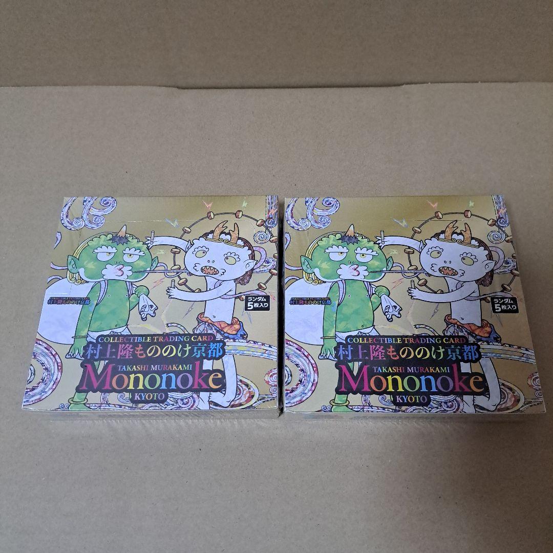 村上隆もののけ京都 COLLECTIBLE TRADING CARD 2BOX
