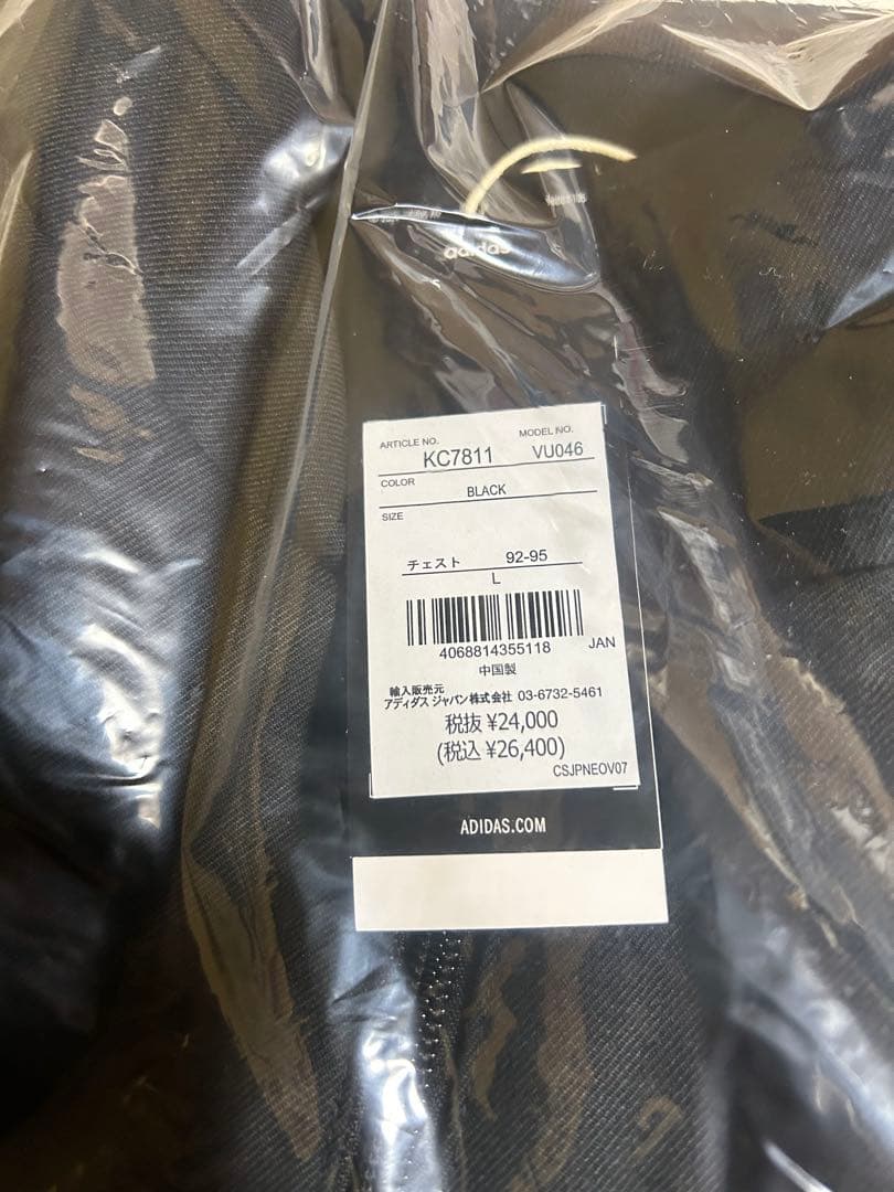 ジャケット・アウター Adidas TRACK TOP everyone BLACK L