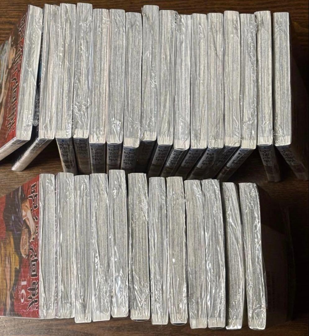 【さつまいも。】呪術廻戦 0〜27巻　全28冊セット【シュリンク付き】