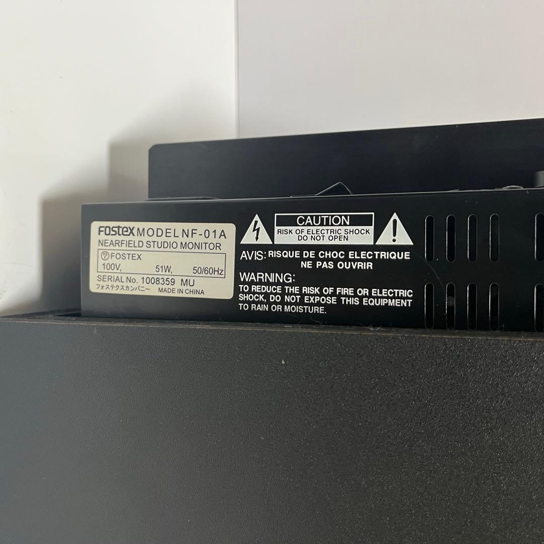 FOSTEX NF-01A パワード・ニアフィールド・スタジオ・モニター 1台