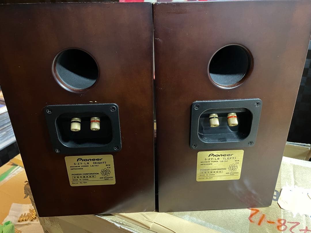 パイオニア　S-Z7-LR ペア