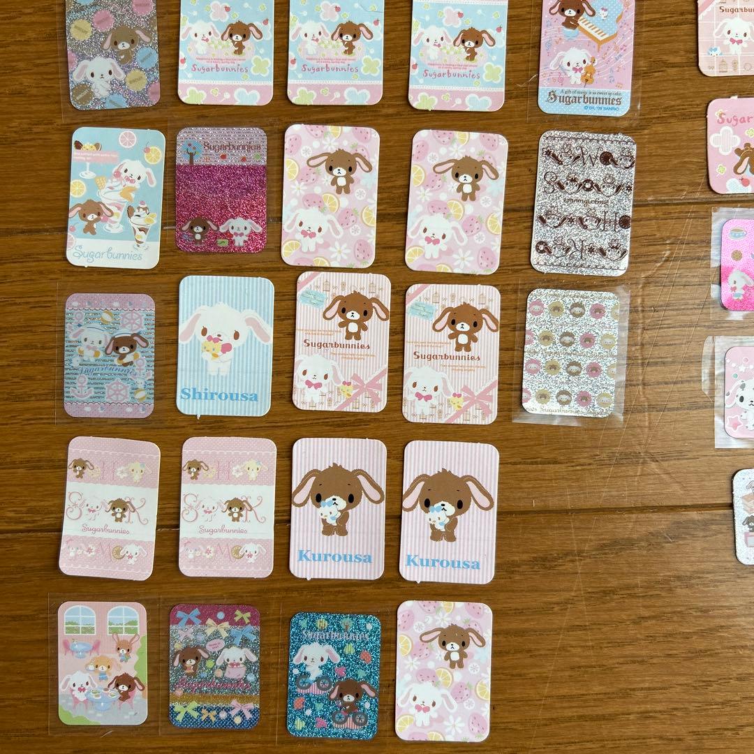 平成レトロ　シュガーバニーズ フレークシール まとめ売り 当時物 サンリオ