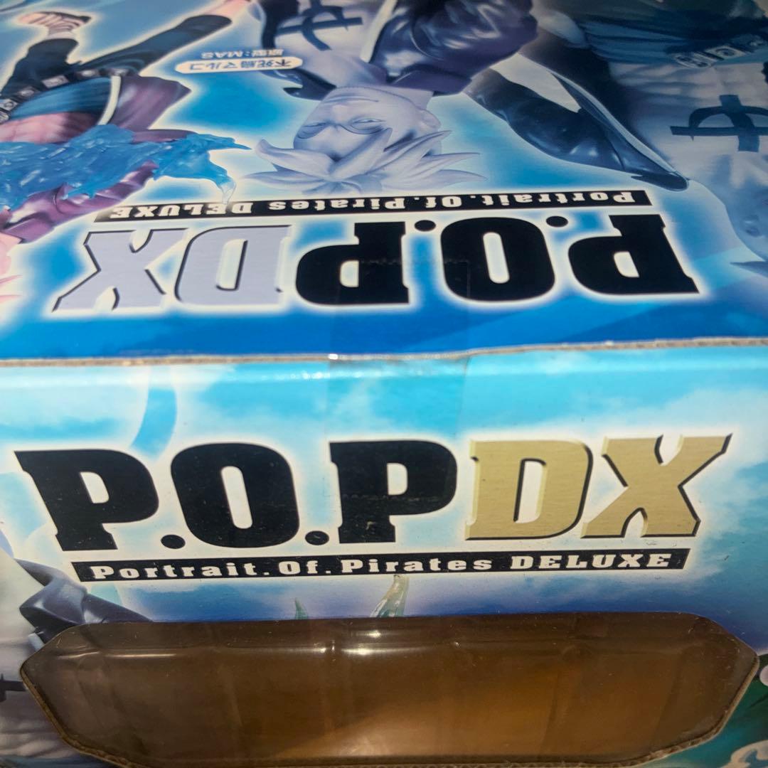 フィギュア POPマルコワンピース　MMS 不死鳥マルコ