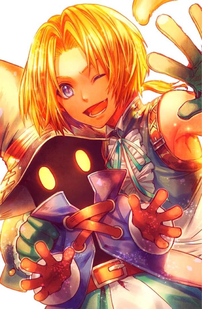 ディシディア FF オペラオムニア 懐中時計 vol.1 ジタン