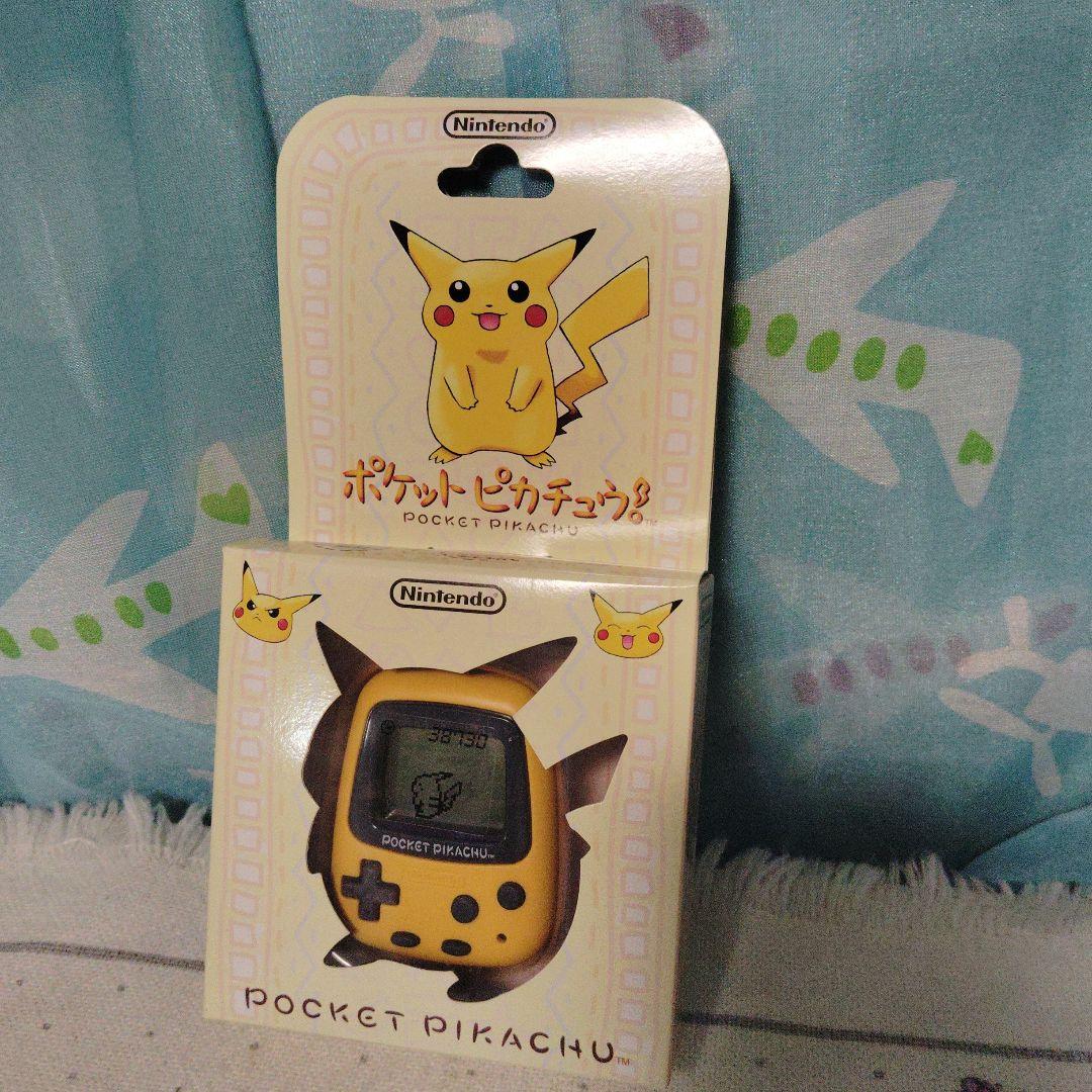 ポケットピカチュウ 　歩数計　万歩計　未使用