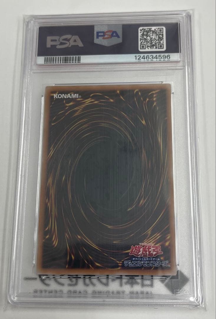 【psa10】Live☆Twin リィラスウィート 25th クオシク