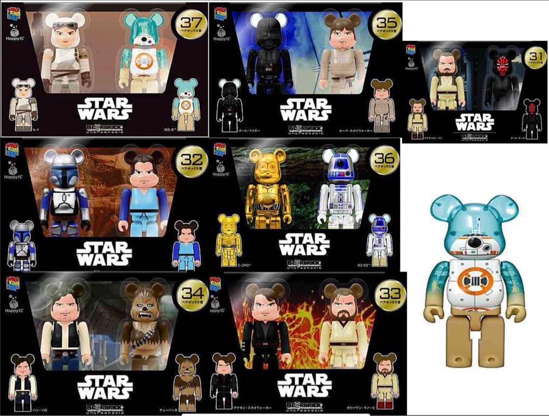 Happyくじ「STAR WARS™ BE@RBRICK」フルコンプ 未開封品