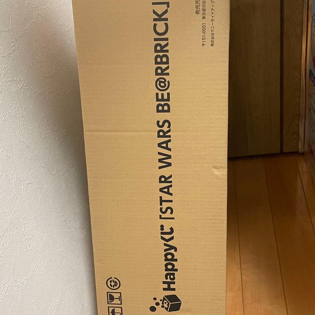 Happyくじ「STAR WARS™ BE@RBRICK」フルコンプ 未開封品