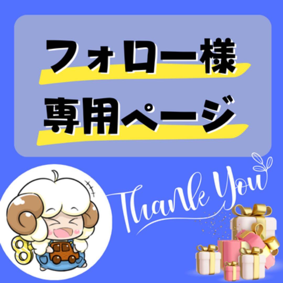 【専用】キャッシュフロー101 日本語版　ボードゲーム　AA