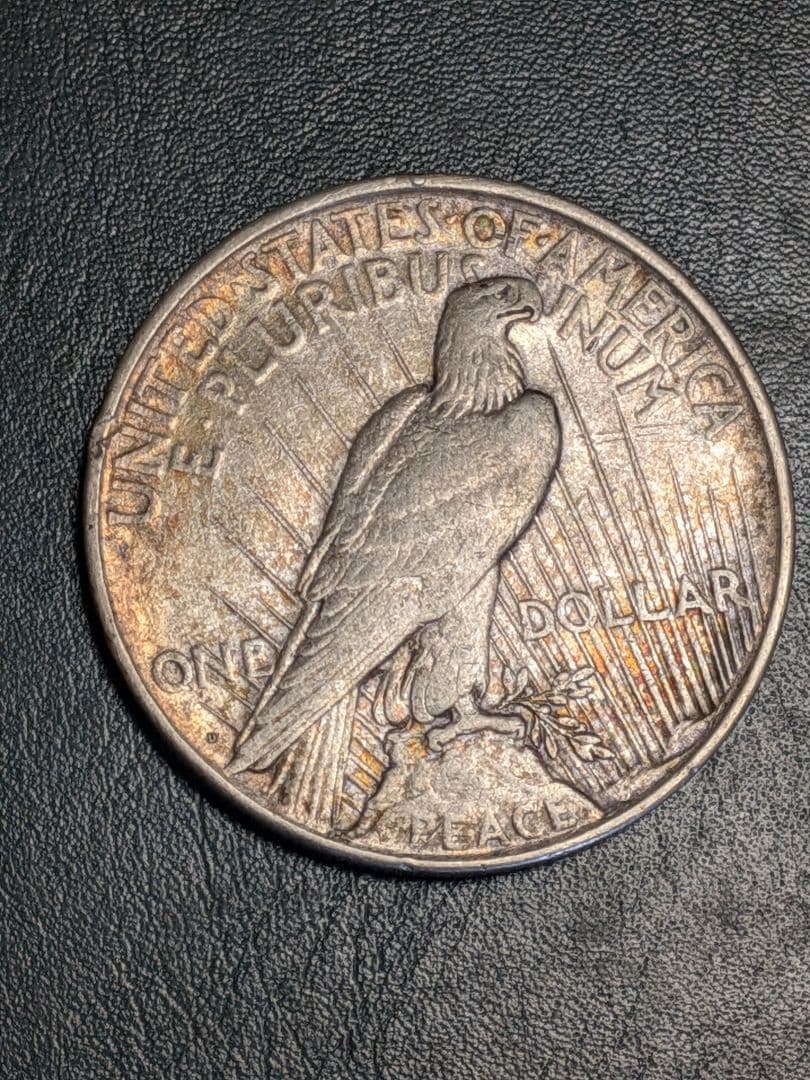 ピース1ドル銀貨1922年!!!