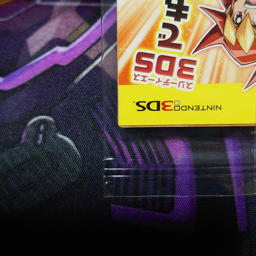 青眼の白龍 秘蔵レア 未開封