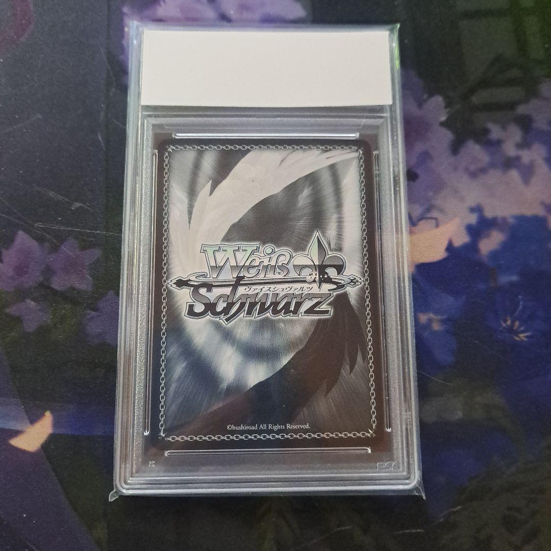 ヴァイス　アズールレーン　SEC PSA10 クリーブランド