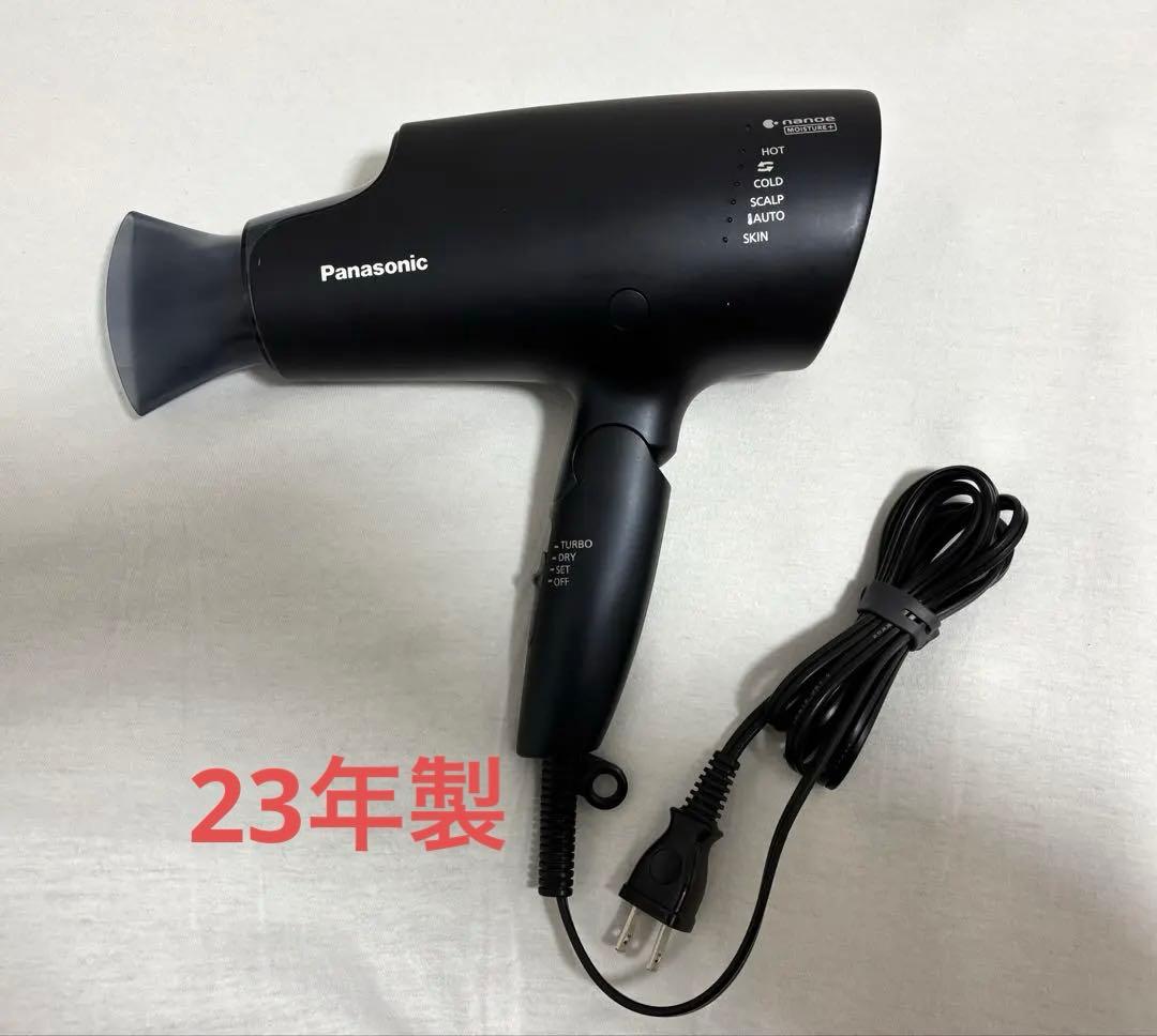 Panasonic ヘアドライヤー EH-NA0G 1200W