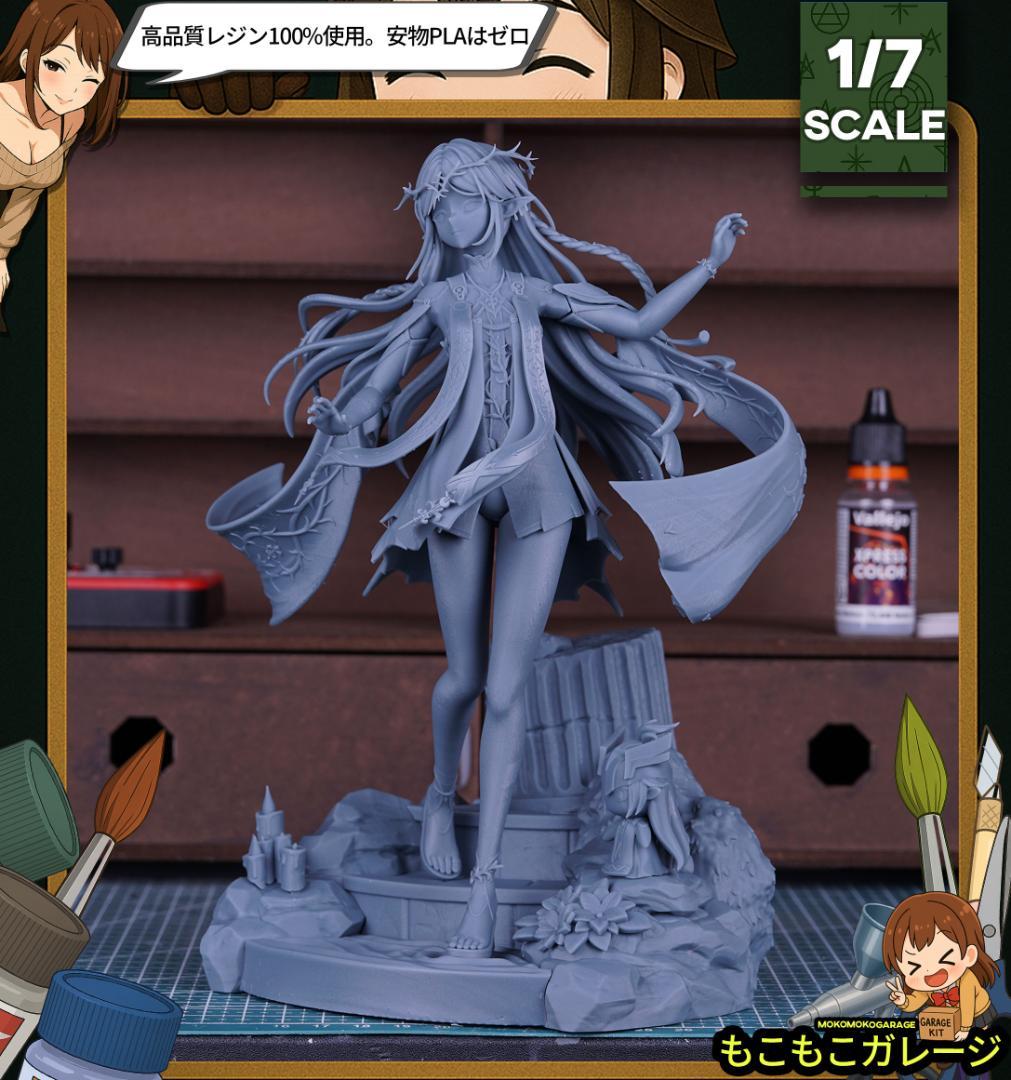 カルテジア 鳴潮 メイチョウ 1/7 未塗装未組立 フィギュア ガレージキット