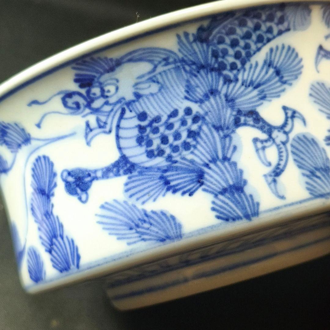 大明嘉慶年製 染付お碗 手描き龍魚文 中国骨董 古美術 アンティーク 蒐集家放出