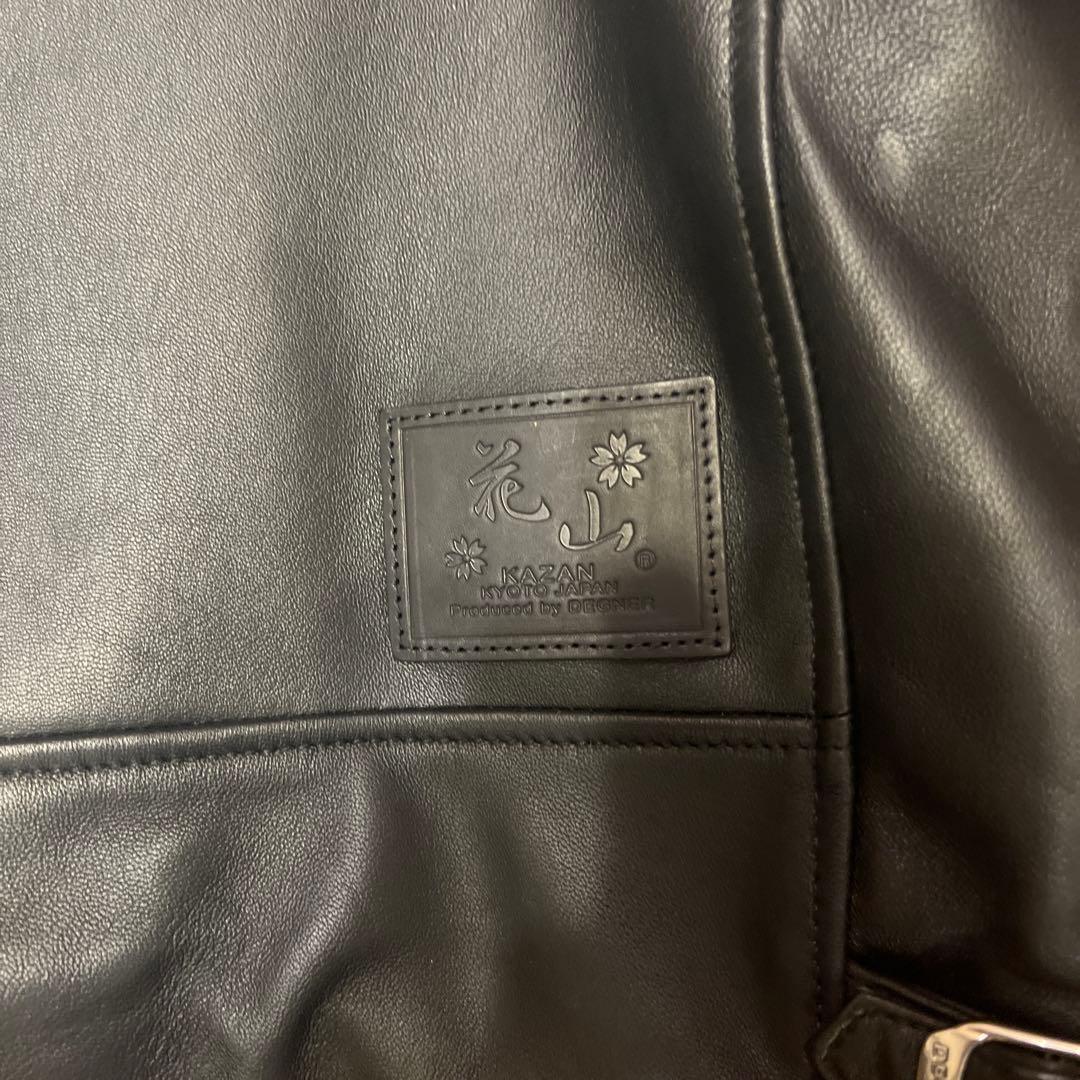 21SJ-14K DEGNER 金襴レザージャケット（雲龍）