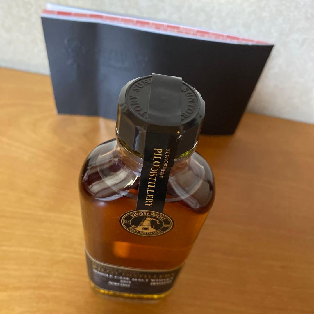 サントリー 山崎蒸溜所 パイロットディスティラリー