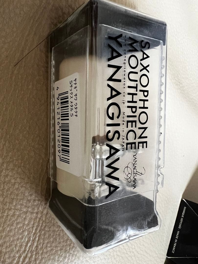 YANAGISAWA ソプラノサックス　メタルマウスピース