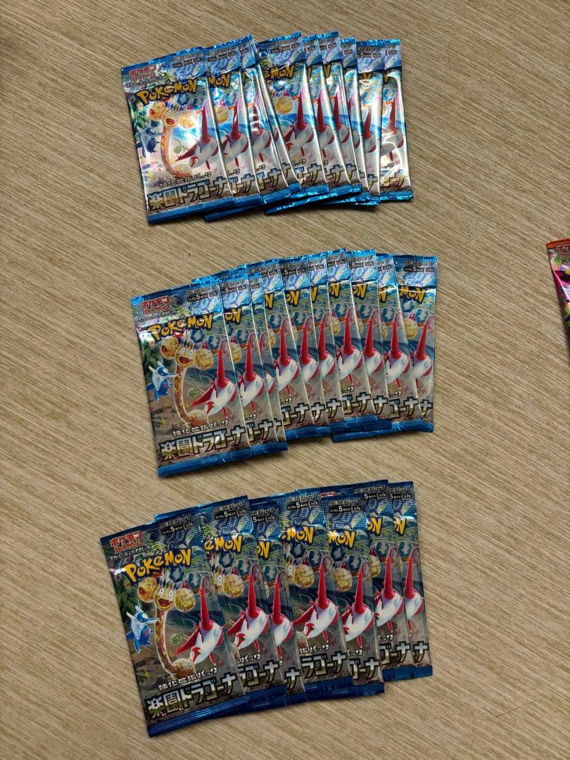 【213パック】ポケモンカード未開封パックまとめ売りMEGAドリーム151等