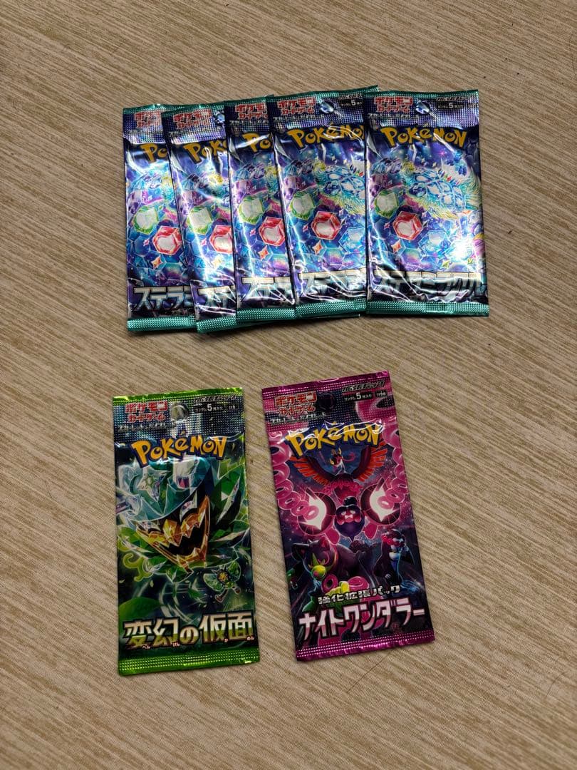 【213パック】ポケモンカード未開封パックまとめ売りMEGAドリーム151等