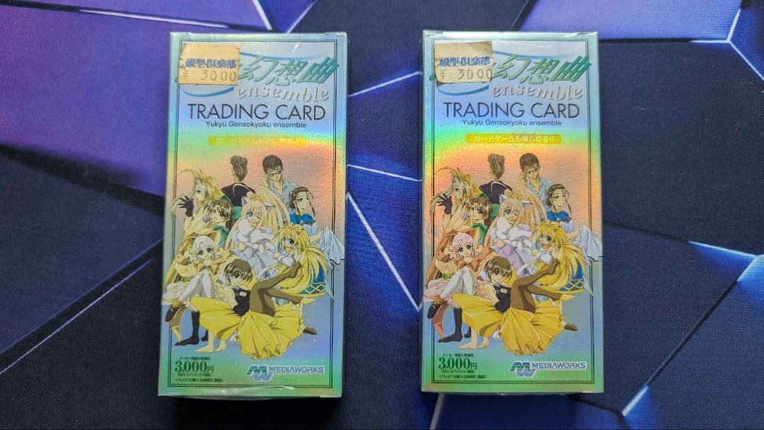 悠久幻想曲　トレーディングカード　未開封BOX　２箱セット