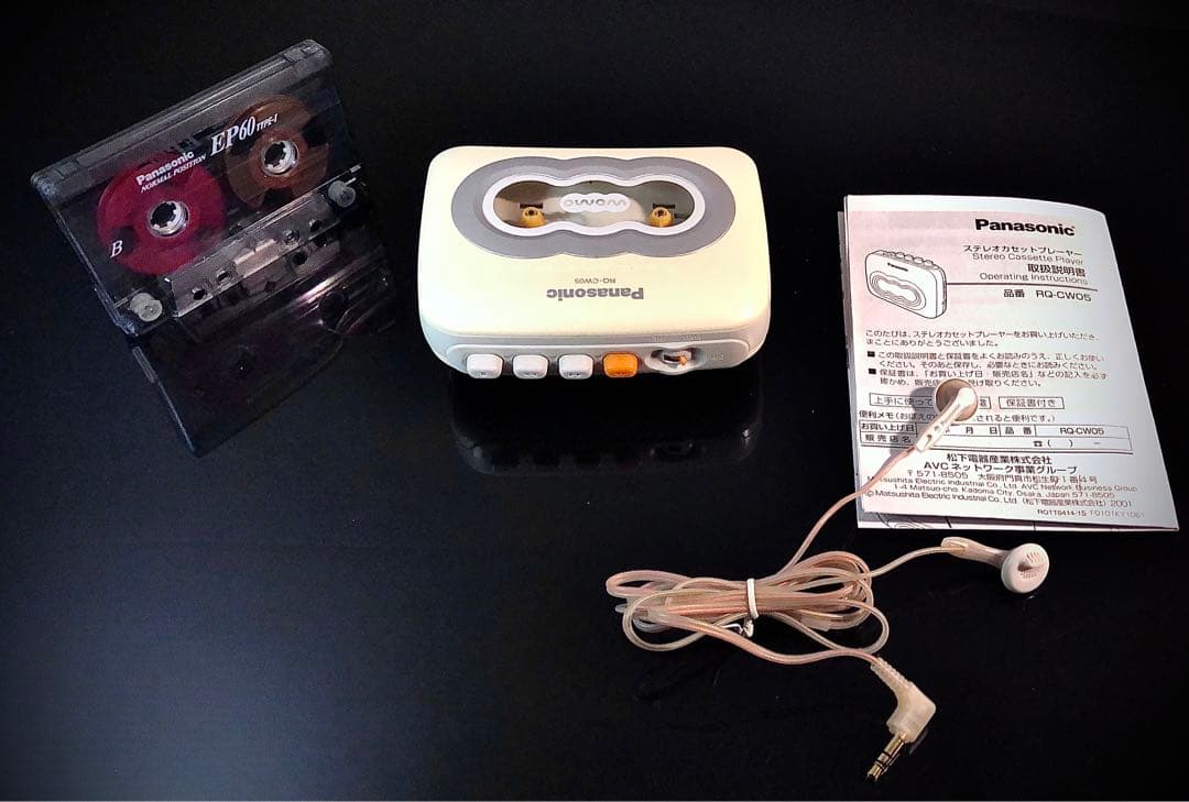 カセットプレーヤーPanasonicRQ-CW05 白「 整備済み、完動超美品」