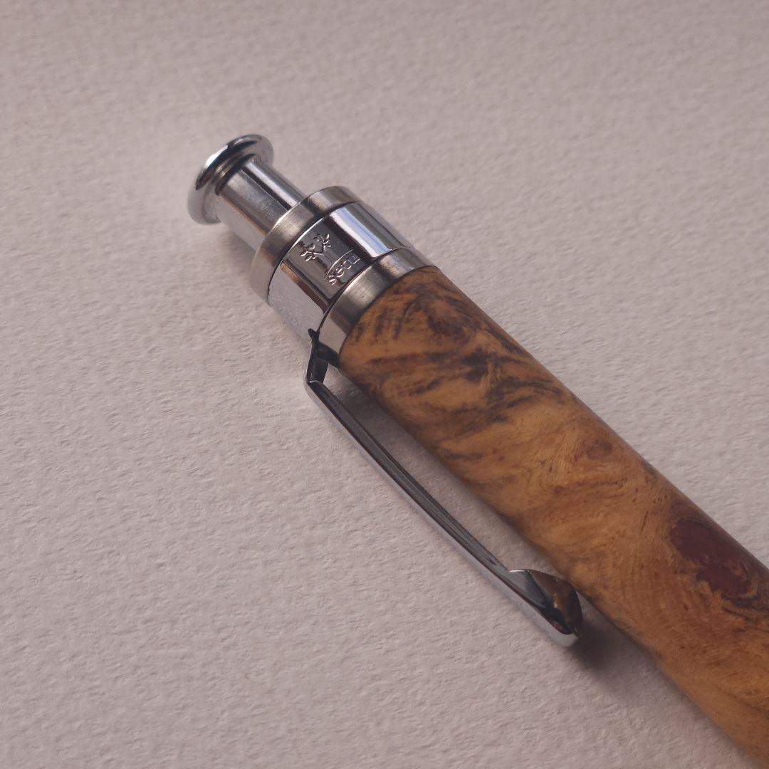 工房楔 花梨紅白こぶ杢 シャープペンシル 0.5mm