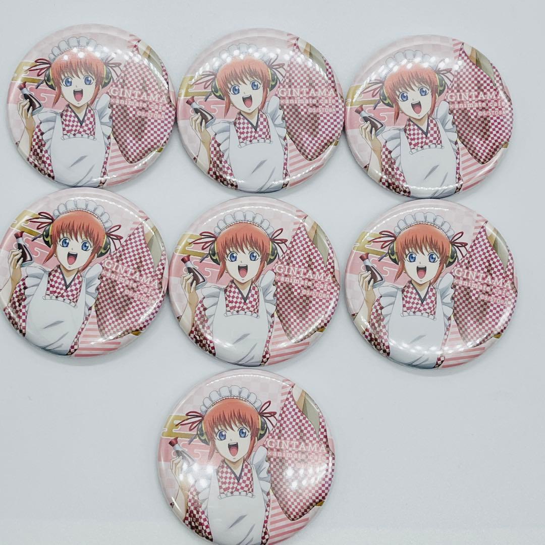 銀魂 神楽 アニメイトカフェ アニカフェ 缶バッジ　　7枚セット