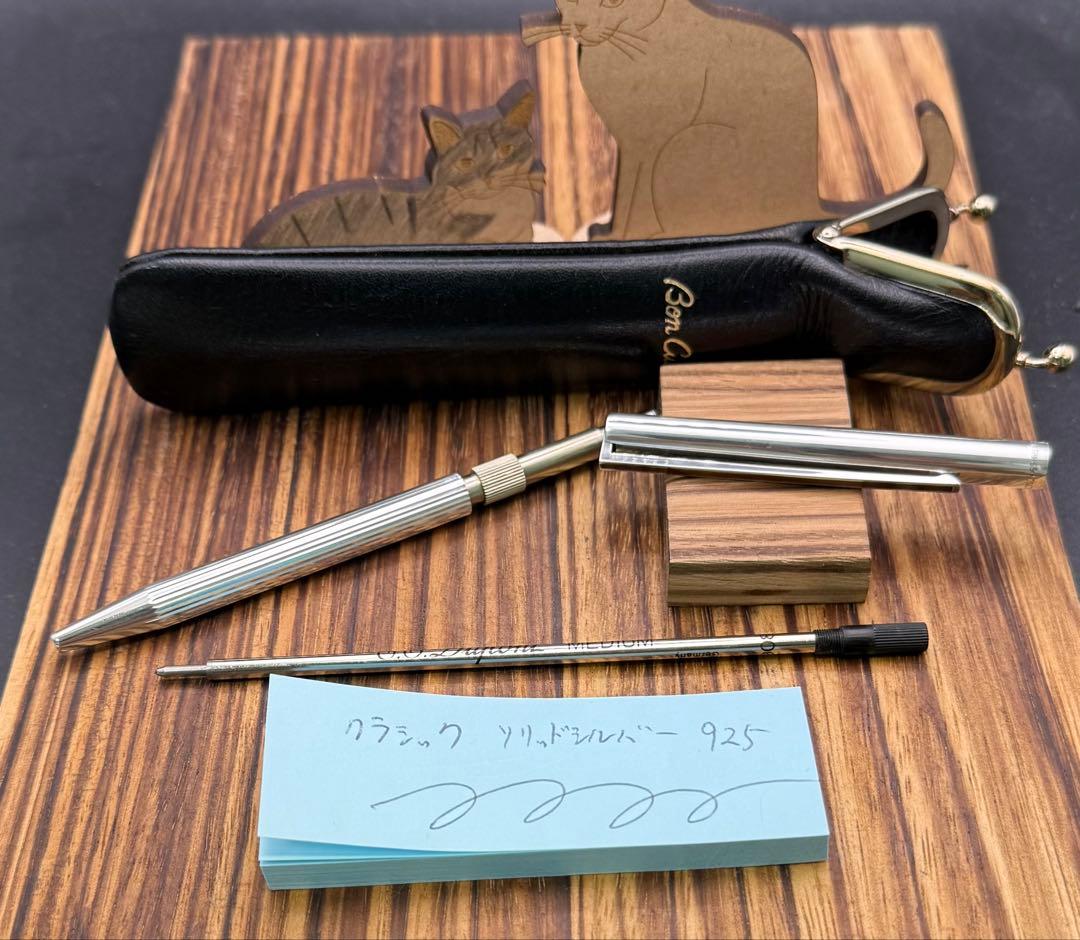 S.T DUPONT ボールペン ソリッドシルバー クラシック