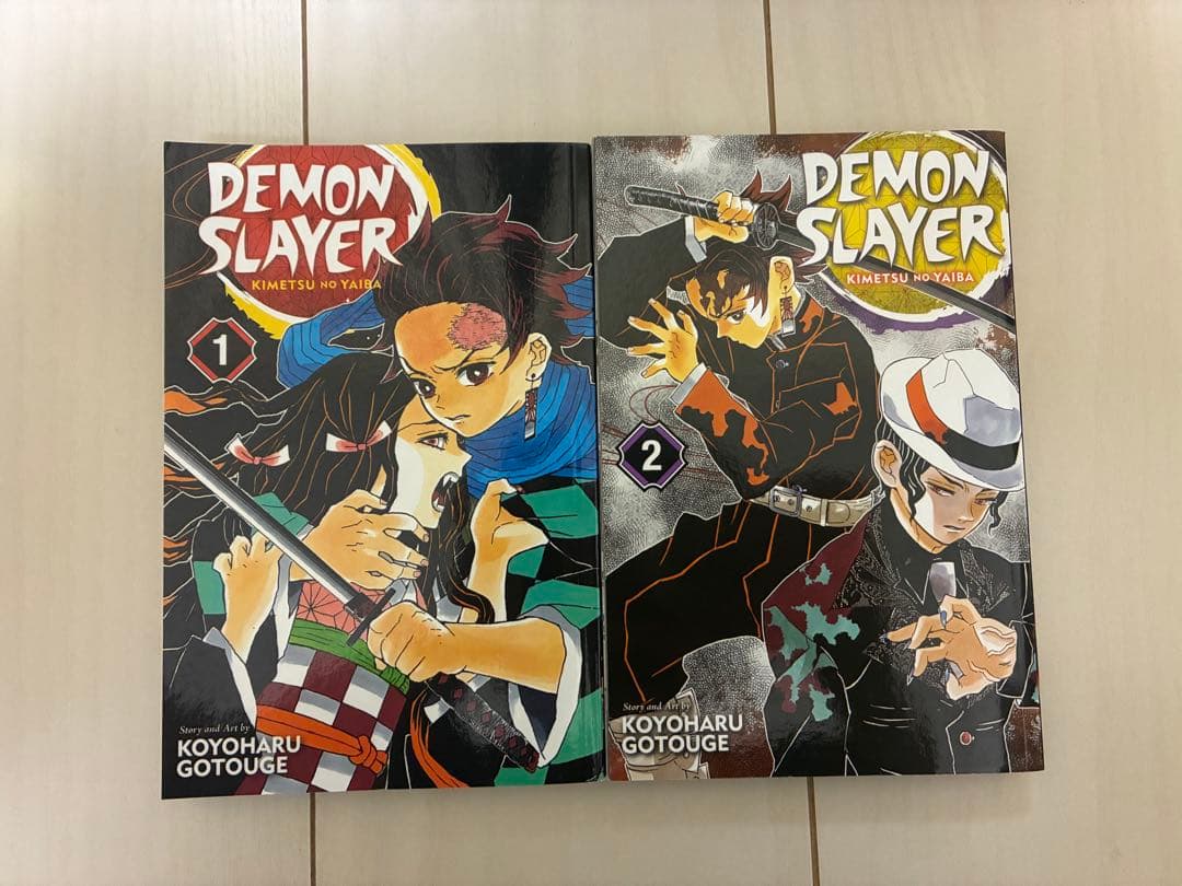 に*ざ様 英語版 Demon Slayer: 鬼滅の刃 Vols. 1‑23+0