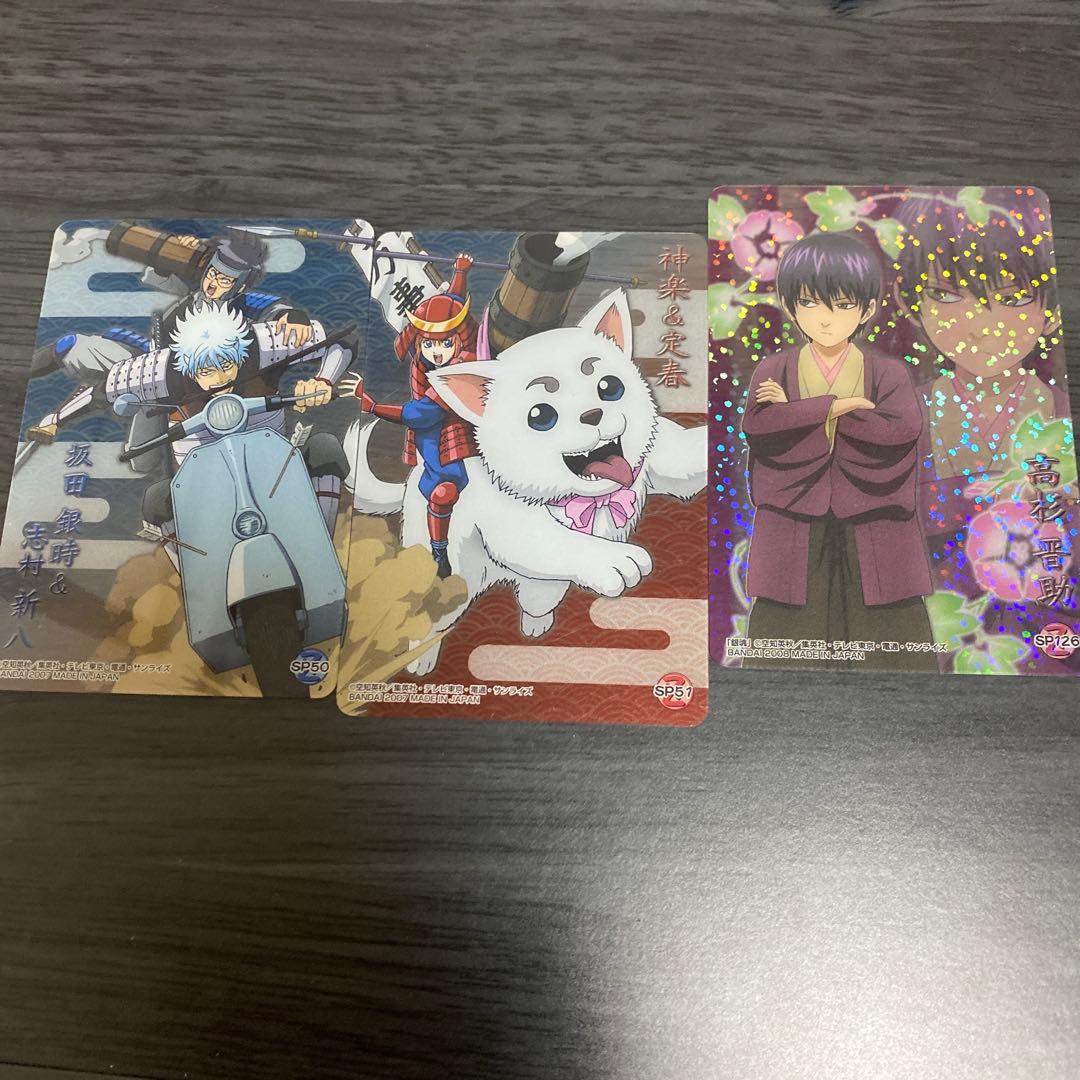 [銀魂] クリアコレクション　カードガム　ウエハース　まとめ売り 234枚