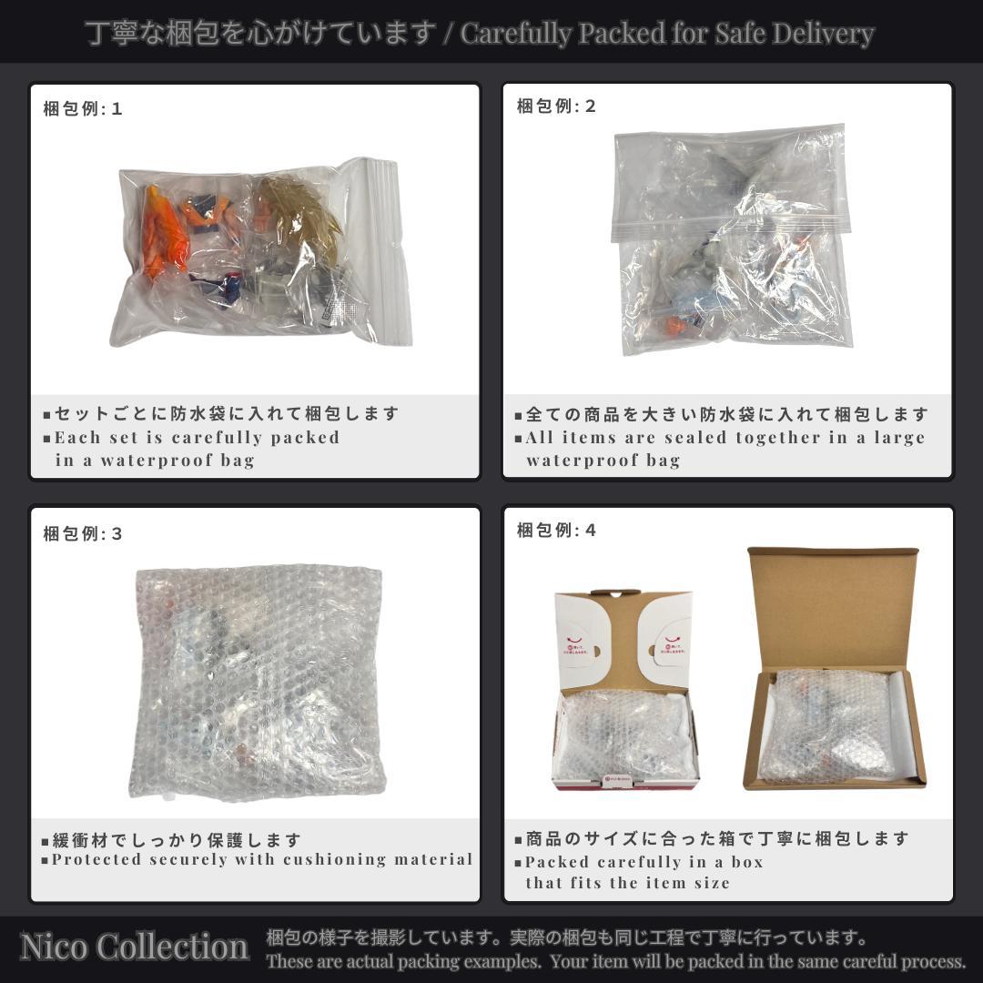 美品 プレバン DG✅人造人間完全セット HG １６号 １８号 セル 孫悟空