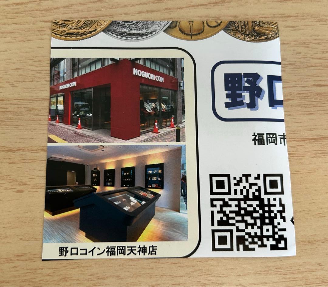 18グラム メキシコ ベヌスティアーノ・カランサ生誕100年記念銀貨