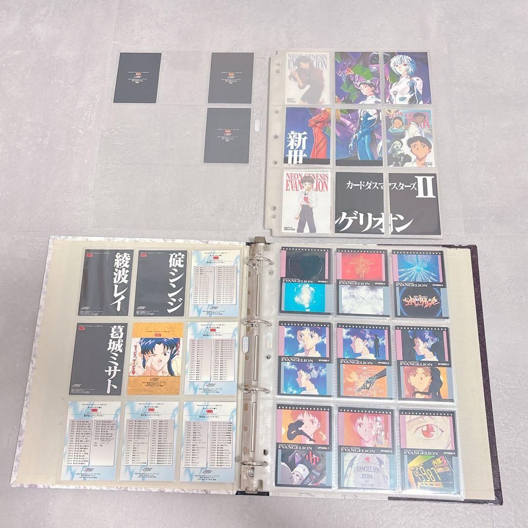 エヴァンゲリオン カードダスマスターズ 第壱集 第弐集 4版 259枚セット