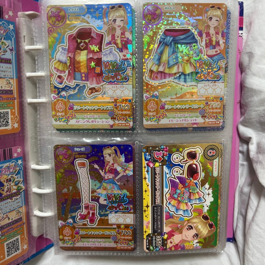 アイカツ ビビッドキスPR みくる