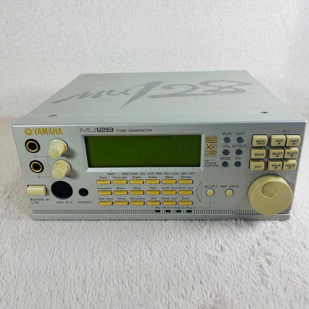 YAMAHA MU128 音源モジュール TONE GENERATOR