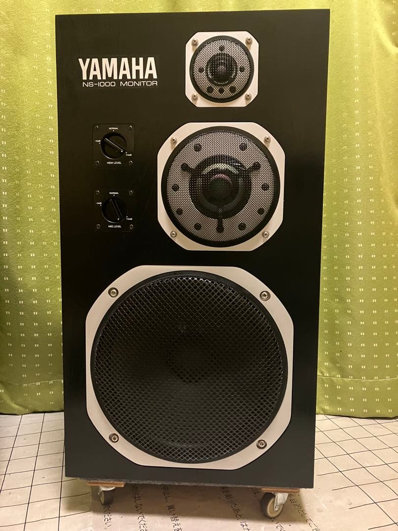 YAMAHA NS-1000M 31万番代 フルレストア整備済 極上品 音質保証
