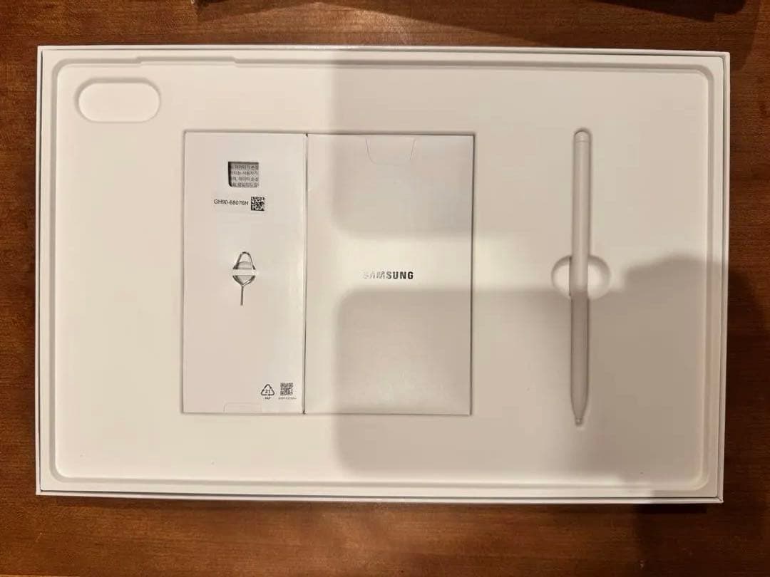 Galaxy Tab S9 Ultra 256GB ベージュ　おまけ多数