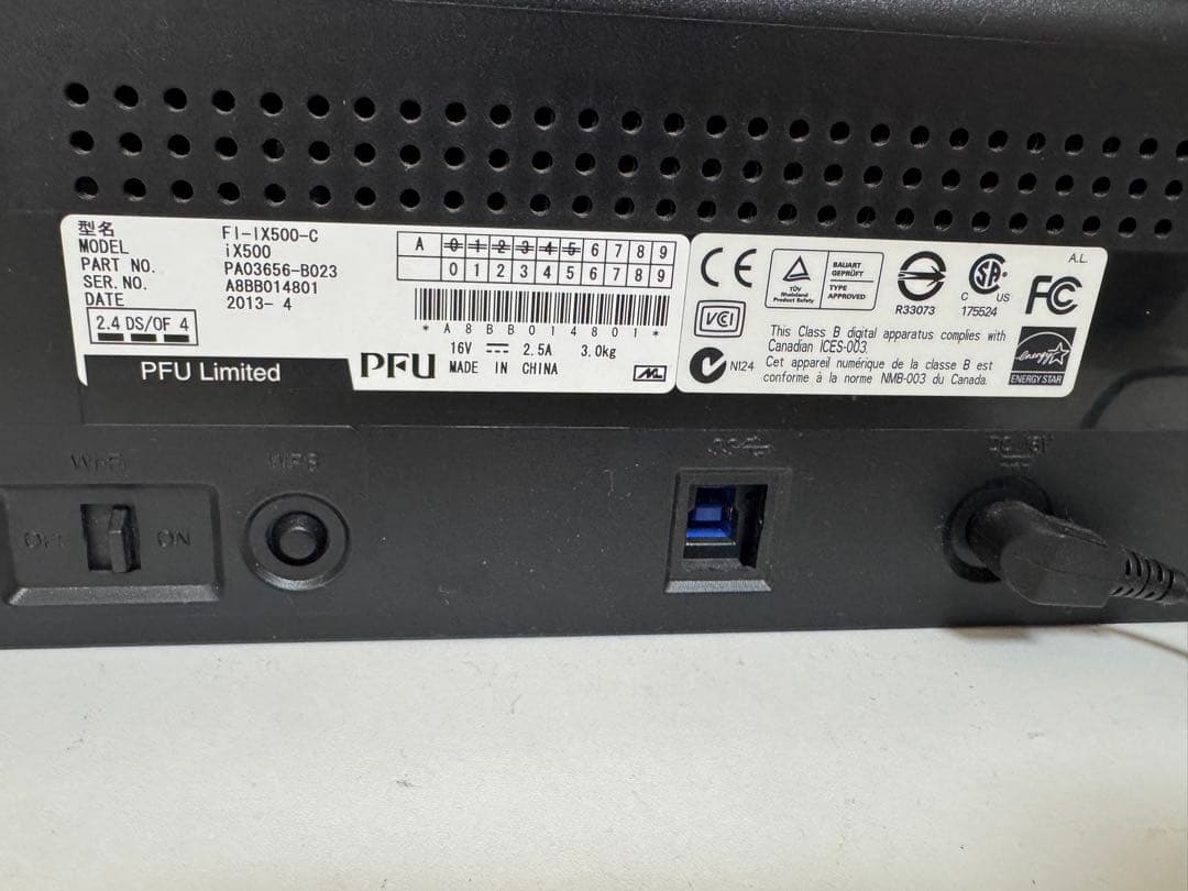 [美品]富士通 ScanSnap iX500 スキャナー