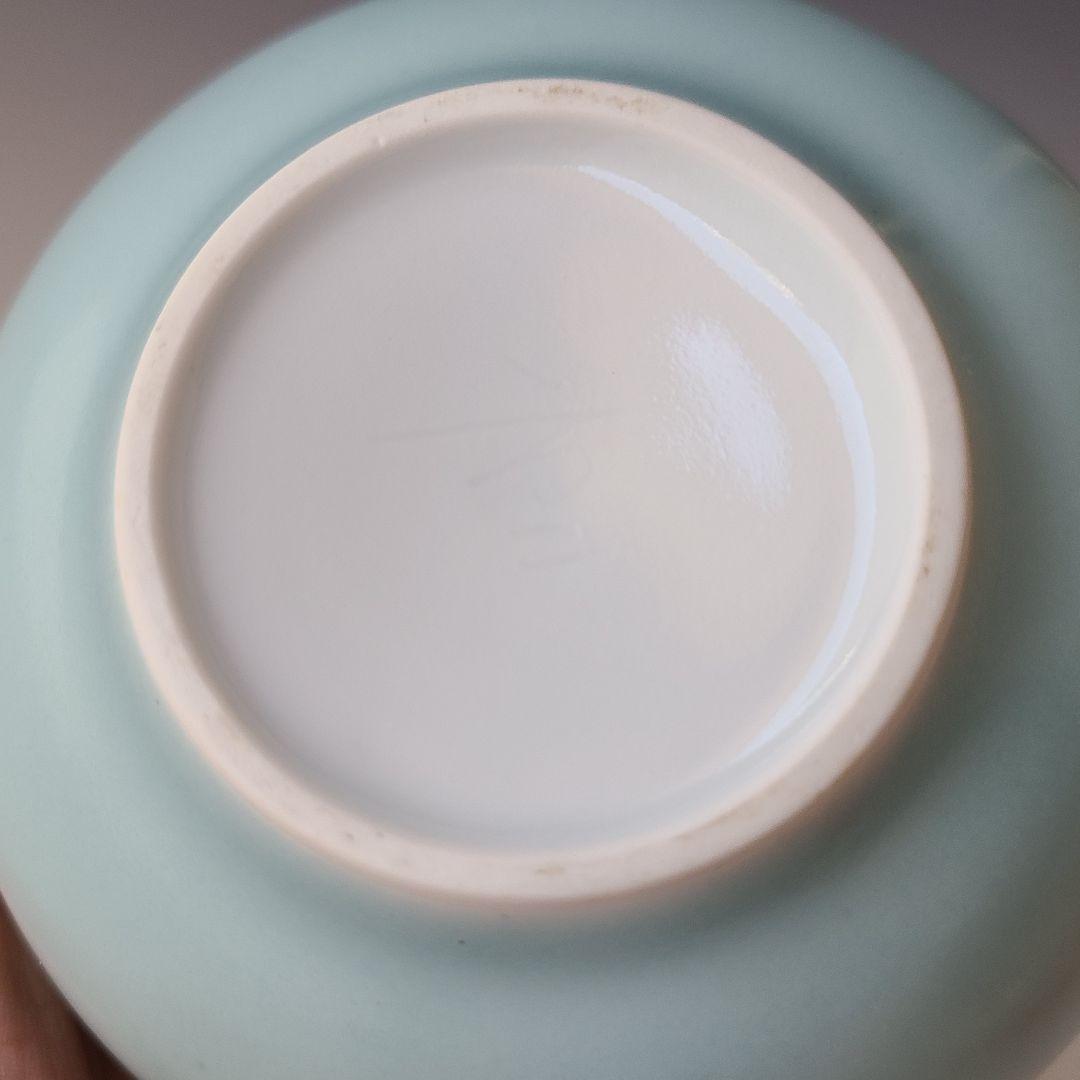 青白磁　一輪挿し　花入　花器　凌山窯　松尾重利　共箱　インテリア　青磁　白磁　花