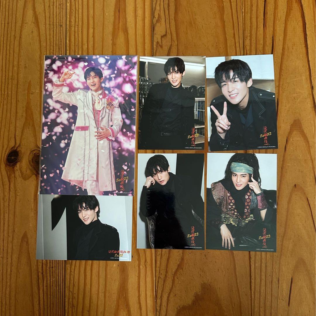 目黒蓮グッズ まとめ売り