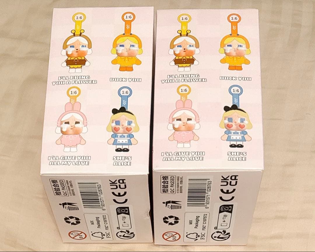 未開封　CRYBABY Crying Again ぬいぐるみ　アソート 2個