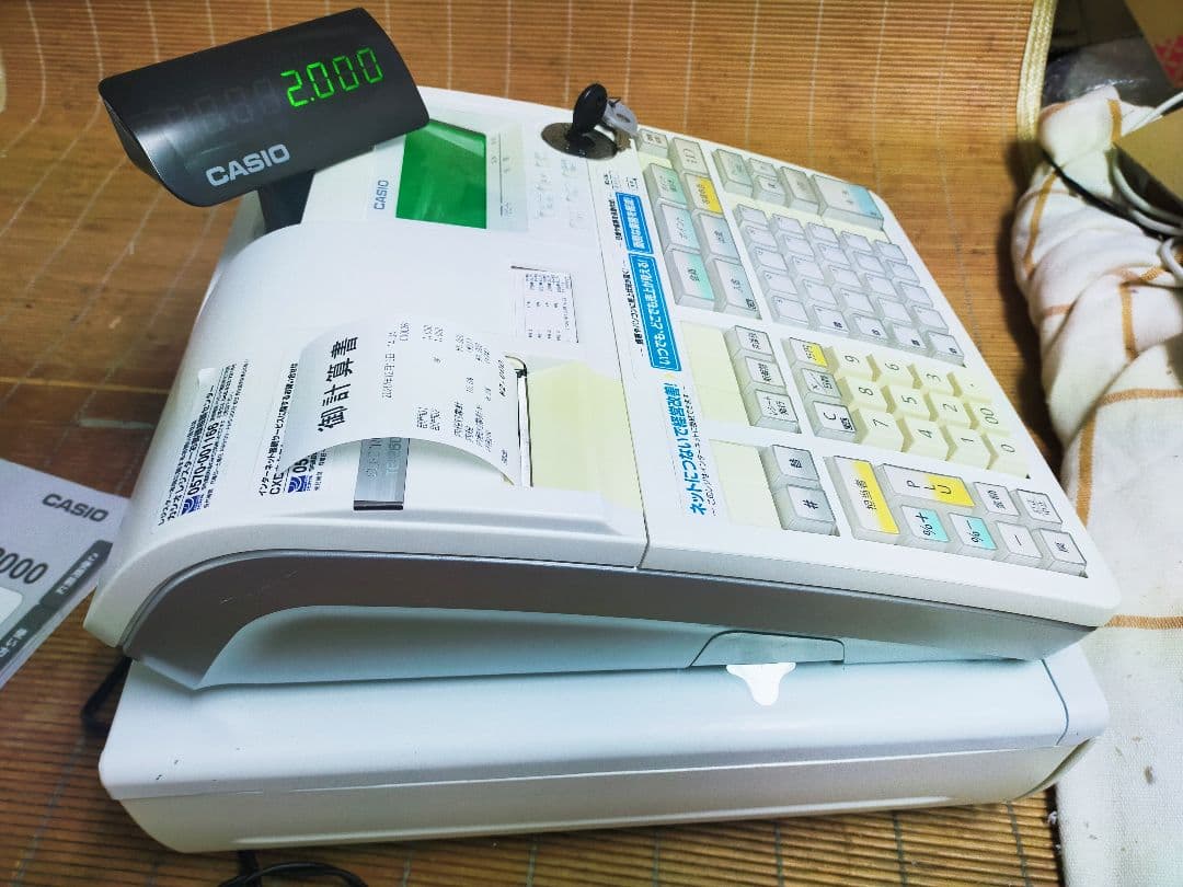 カシオレジスター　TE-2600　特殊25部門　190174