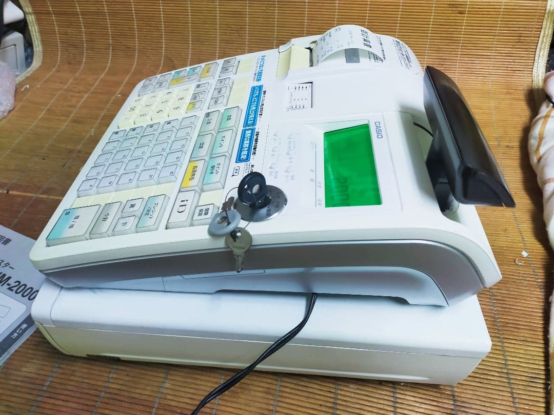 カシオレジスター　TE-2600　特殊25部門　190174