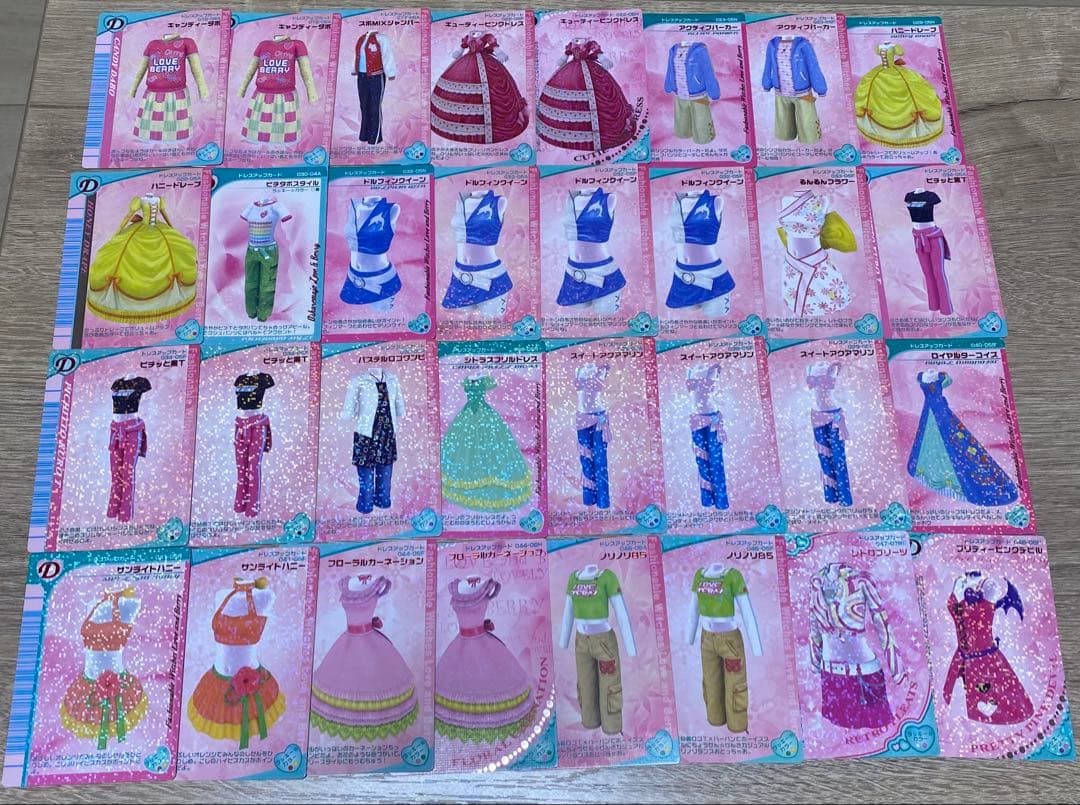 おしゃれ魔女　ラブandベリー　カード