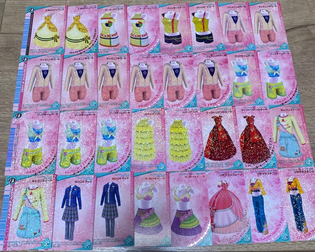 おしゃれ魔女　ラブandベリー　カード