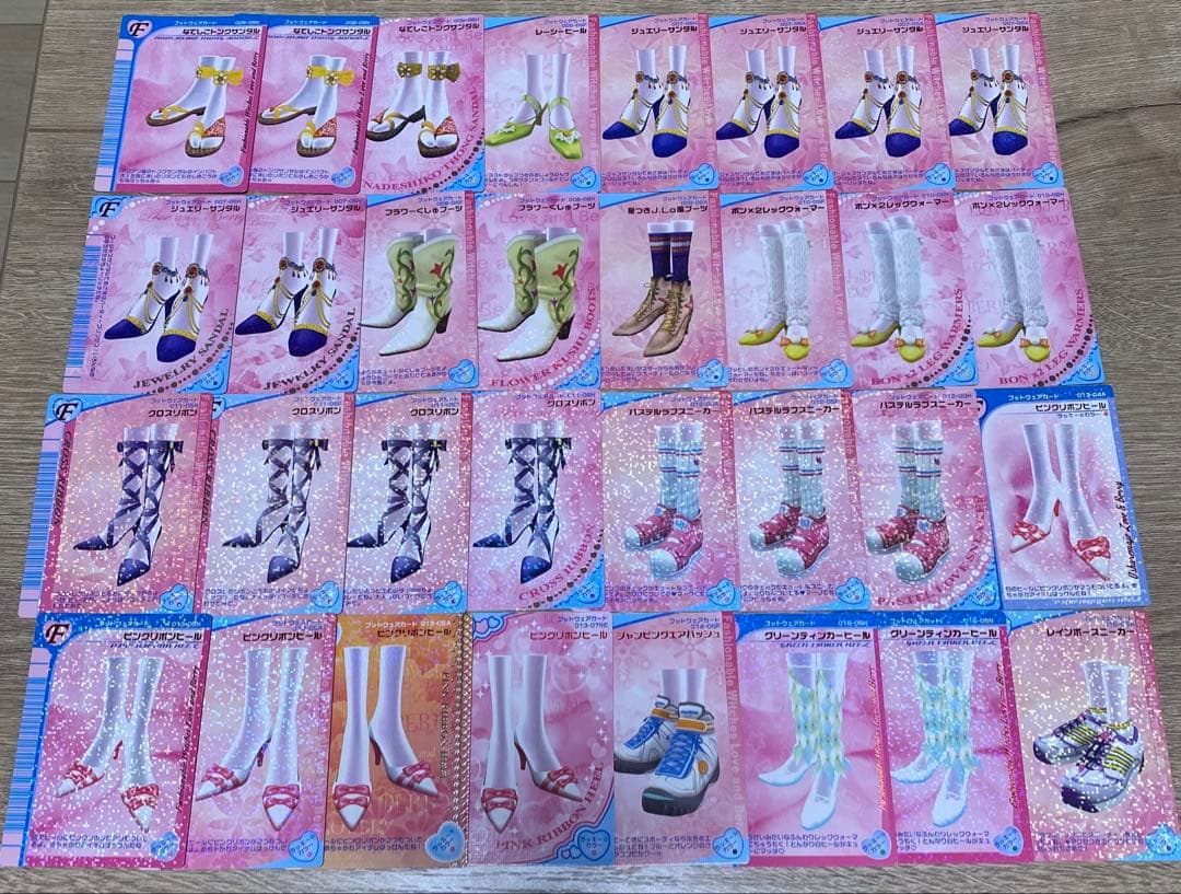 おしゃれ魔女　ラブandベリー　カード