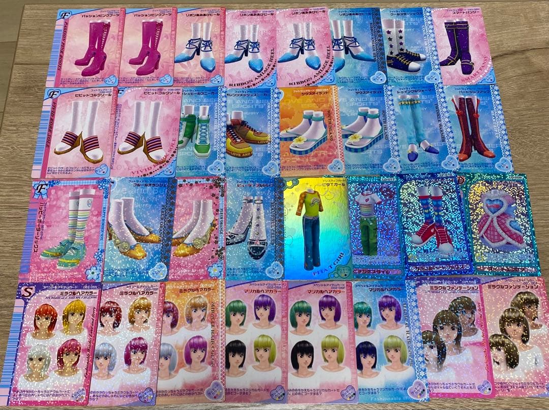 おしゃれ魔女　ラブandベリー　カード