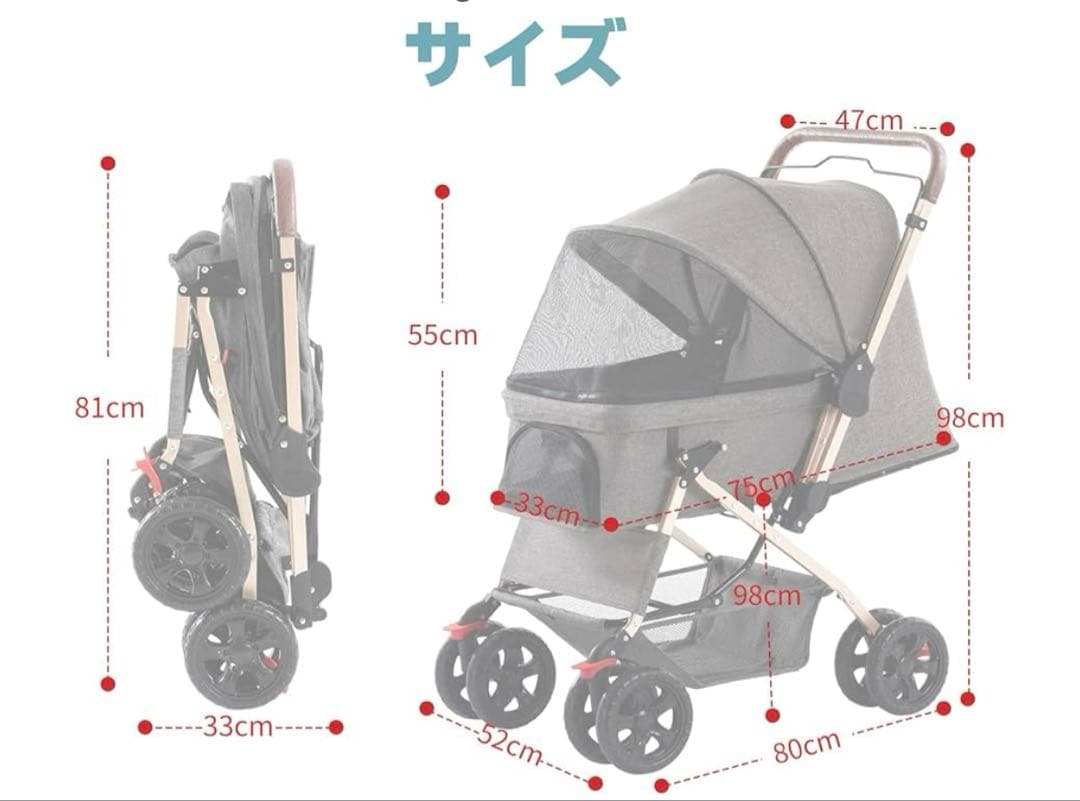 BlaHoo ペットカート グレー